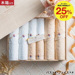 ؔɓ^I j ^IMtgZbg ^I oX^IEtFCX^IZbg(ؔ) SH55200 / j oYj Vzj zj Vj oYj Ԃ 