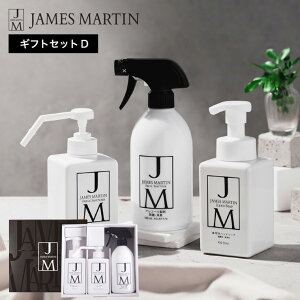 Vzj j v[g WF[Y}[eBMtg JAMES MARTIN MtgZbg D / bZ[WJ[h! ۃXv[ nh\[v Anh\[v ۏLXv[ L p j