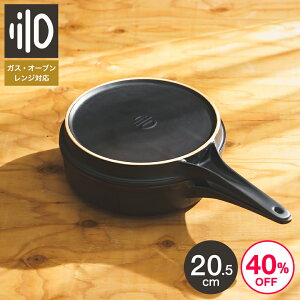 _b`I[u   lilo table skillet / e[u XLbg  { y Lv AEghA \Lv tCp ϔM 퐻  dqW I[u 
