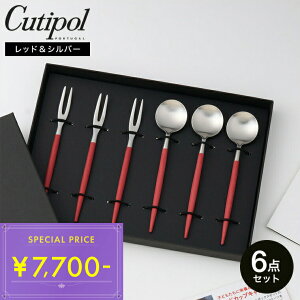 N`|[ SA eB[^CZbgfor Red Cup Campaign bh×Vo[ 6{Zbg (Xv[ tH[N) Jg[ Zbg cutipol GOA AWFP bhJbvLy[ H Mtg Vzj V