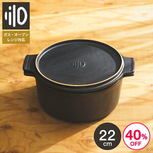 _b`I[u   lilo round L 22cm / { y  Lv AEghA Lv \Lv ϔM 퐻  dqW I[u H@ Vzj