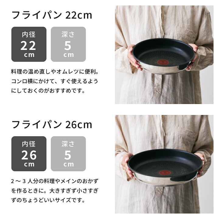 楽天市場】11/15限定 抽選で100％Pバック！送料無料 ティファール t 