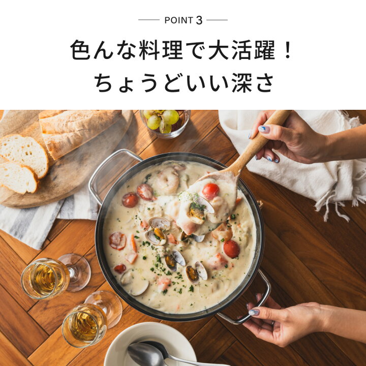 楽天市場】【あす楽14時まで対応 】WMF フュージョンテック ミネラル 