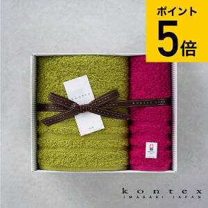 ���Ε� �M�t�g �V���j�� �^�I���Z�b�g �R���e�b�N�X �^�I�� kontex �v���X�J���[ �����^�I�� �M�t�g�Z�b�g �t�F�C�X�^�I���E�Q�X�g�^�I�� KFG-1760 PLUS COLOR / �^�I���M�t�g ���Ԃ� ���j�� 3000�~ 