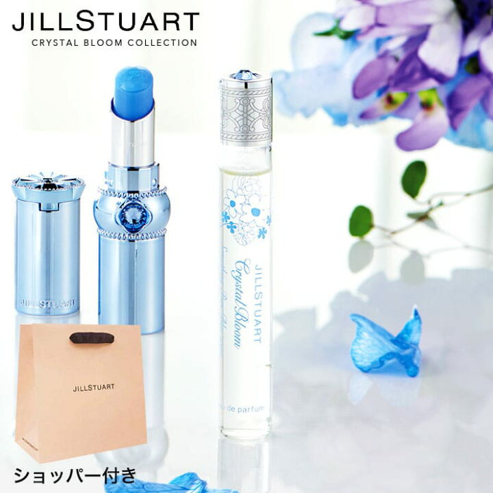 楽天市場 数量限定 ジルスチュアート ギフト 香水 Jillstuart クリスタルブルーム サムシングピュアブルー ローラーボール 10ml プレゼント コスメ 内祝いとスイーツギフトパティエ