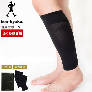 rӂ͂T|[^[(̂EEbZ[WJ[hps) / jo ӂ͂ T|[^[ oYj Cj av[g i JGS