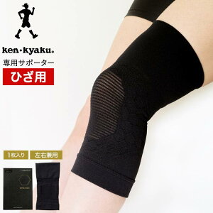 Ε Mtg rЂT|[^[ (̂EEbZ[WJ[hps)/ jo GT|[^[ oYj Cj av[g JGS