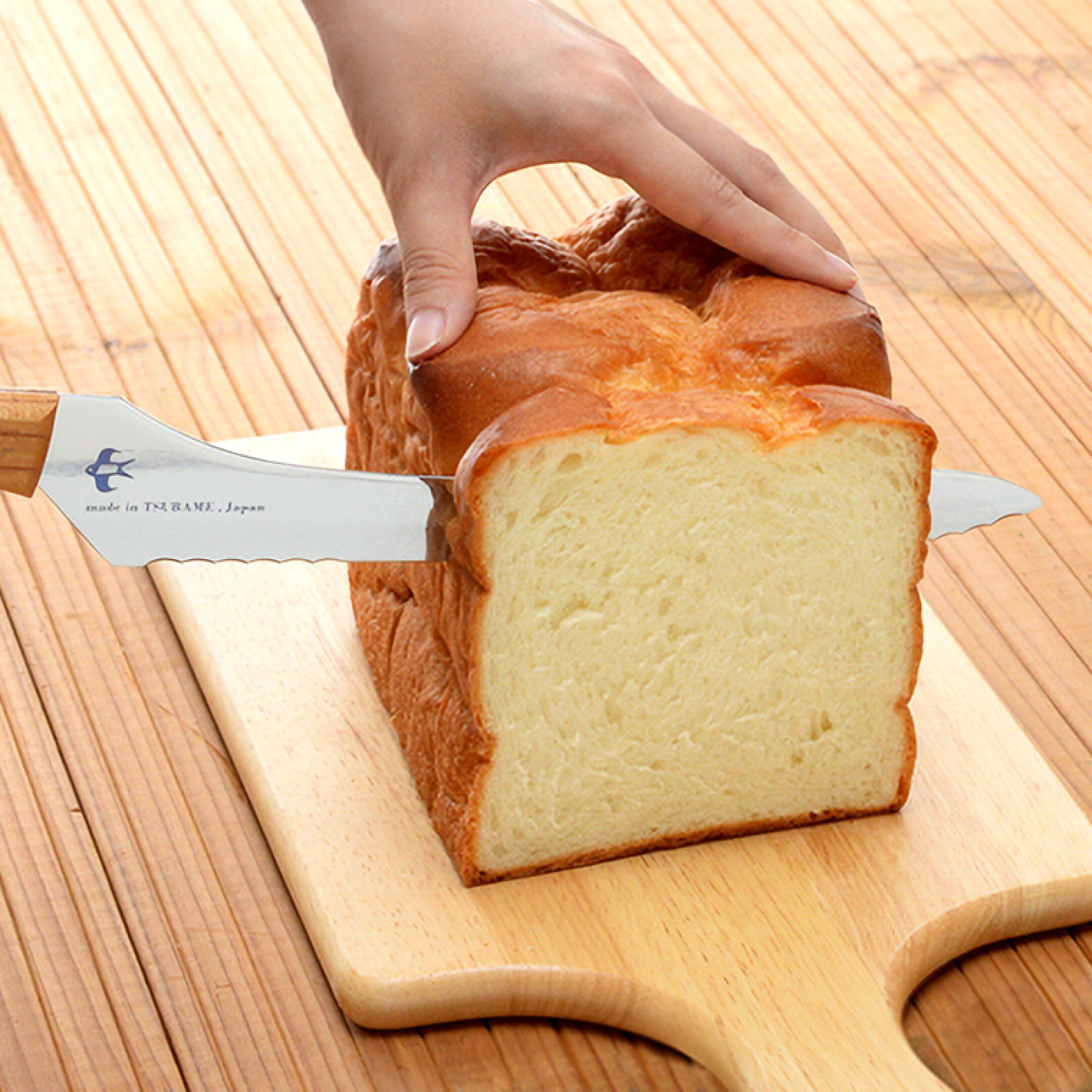 燕三条で作られたつばめのパンナイフパン切包丁