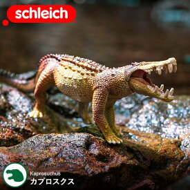 ＼4/20・21は全品ポイントUP／【あす楽14時まで対応 ※日・祝除く】シュライヒ Schleich 15025 カプロスクス Dinosaurs 恐竜 ダイナソー ドイツ フィギュア 玩具 おもちゃ 雑貨 リアル 手塗り 知育玩具 インテリア 教育 プレゼント おしゃれ おすすめ ジュラシック