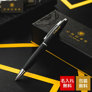 CROSS {[y Mtg JC ꖳ 1{   uh O{[y [ AEj ސEj җj LO nƋLO nLO av[g {[