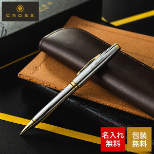 CROSS {[y Mtg Rxg[ ꖳ 1{  Mtg  uh O{[y [ AEj ސEj җj LO nƋLO nLO a