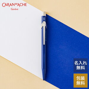 {[y v[g Caran d'Ache J_bV 849NVbNC {[y NF0849 CN O{[y ꖳ 1{ j  uh Mtg w i