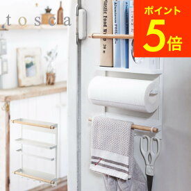 楽天市場 キッチンペーパーホルダー 木製の通販
