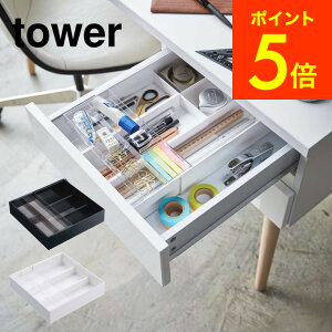 レターケース オフィス机の人気商品 通販 価格比較 価格 Com