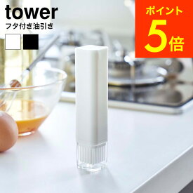 楽天市場 おしゃれ オイル ブラシの通販