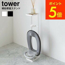 楽天市場 トイレットペーパー 吊り下げの通販 楽天市場 トイレットペーパー 吊り下げの通販