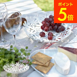 お菓子 バスケット おしゃれ キッチン雑貨 消耗品の人気商品 通販 価格比較 価格 Com