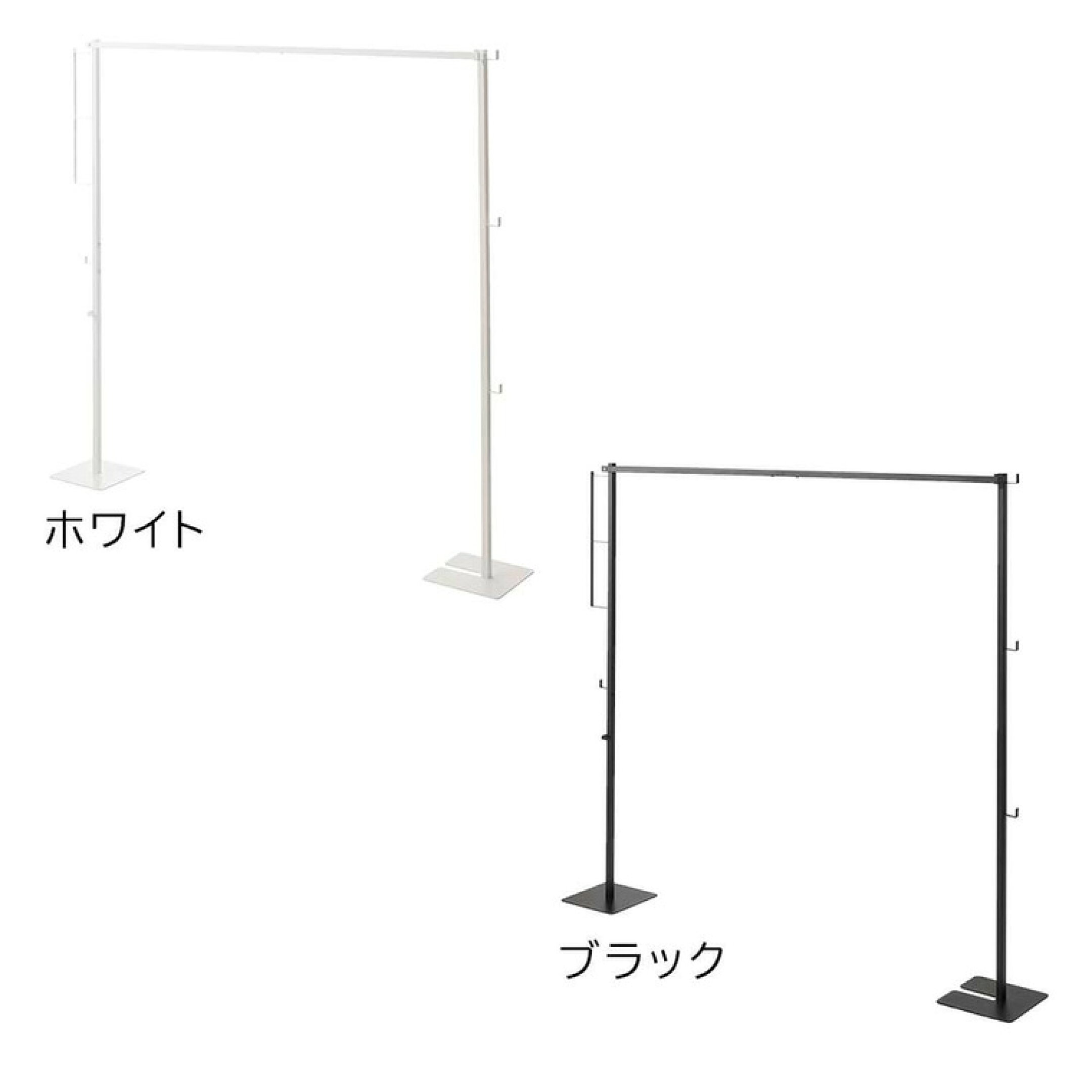 【山崎実業】折り畳み室内物干しタワーの魅力