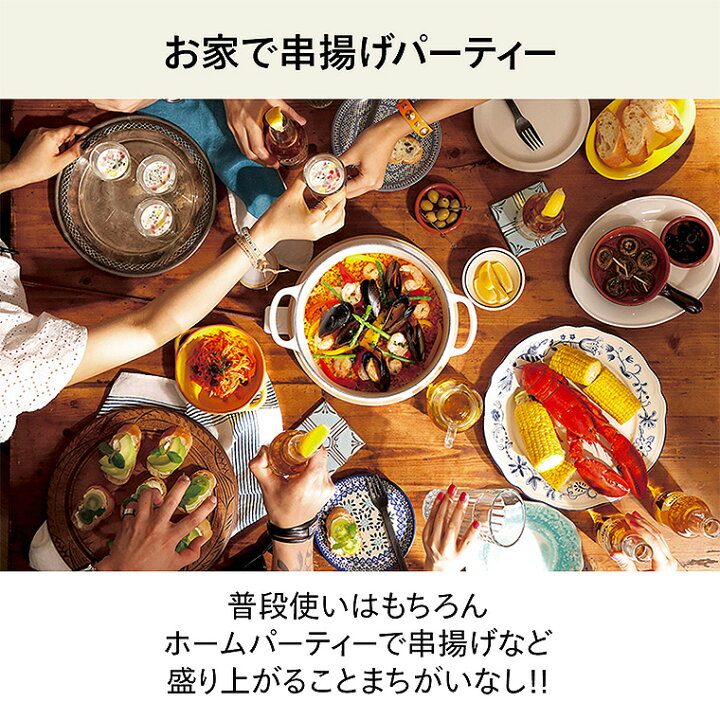楽天市場】送料無料 ツインバード コンパクトフライヤー EP-4694PW  