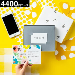 oY j J^OMtg  RpNg  J[h^ R[hV[ v~AwebJ^OMtg J[h^Cv 4400~R[X(S-CE) (O uh XC[cjj Ԃ Vzj