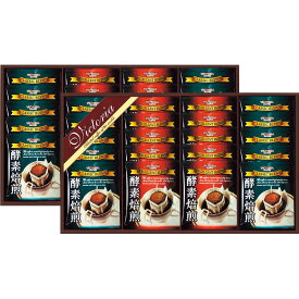 楽天市場 コーヒー ギフト ギフトセット 出産祝い ギフト キッズ ベビー マタニティの通販 楽天市場 コーヒー ギフト ギフトセット 出産祝い ギフト キッズ ベビー マタニティの通販