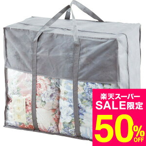 yX[p[SALE z 50OFF Z[ ԌzΕ Mtg { E[10%|ӂƂ2Zbg(WHF-200) / j j  oY j oYj Ԃ Cj i v