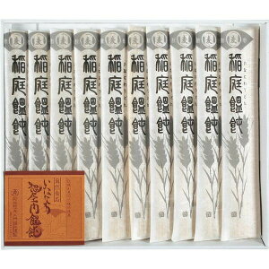 Ε Mtg O ZJ yG(10)(SZ-25) / j j  oY j oYj Ԃ Cj i v[g rdy JGS