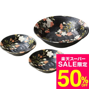 iX[p[SALE z 50OFF Z[ ԌjΕ Mtg F Ԙa (272504) / j j  oY j oYj Ԃ Cj i rdy JGS