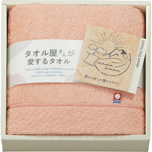 Ε Mtg ^I ^I񂪈^I YtFCX^I sN TA2120 / j j  oY j oYj Ԃ Cj i v[g rdy JGS dej