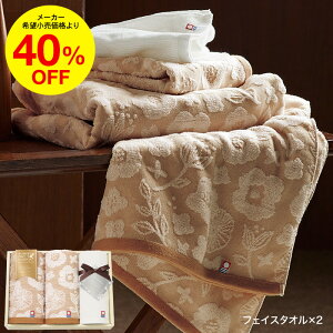 Ε Mtg y40%OFFzVj ^I ^I Tj[fCNbJ( tFCX2PEnh^I1P ) / oYj j o TԂ e{ LOi蕨 j j Ԃ 