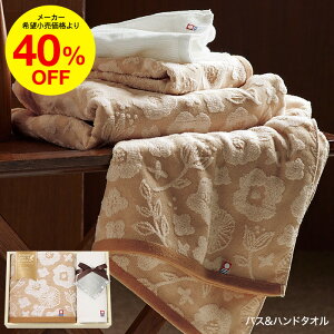 Ε~Mtgy40%OFFzVj ^I ^I Tj[fCNbJ( oX1PEnh^I1P )/ oYj j j Vzj ^IMtgZbg TԂ i j 