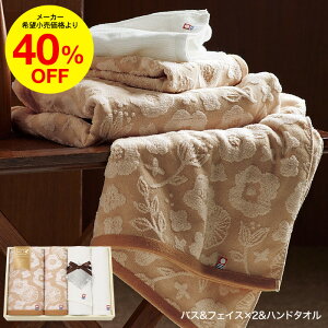 Ε Mtg  ^I ^I Tj[fCNbJ( oX1PEtFCX2PEnh^I1P )/ oYj j o TԂ e{ LOi蕨 j j  A 