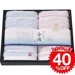 Ε Mtg ^I ڂD2 tFCX^I2Zbg(TMS2506213) / j j  oY j oYj Ԃ Cj i v[g rdy JGS