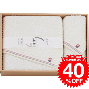 Ε Mtg ^I Ȃ݂ oXEEHbV^IZbg(NG-23375) / j j  oY j oYj Ԃ Cj i v[g rdy JGS