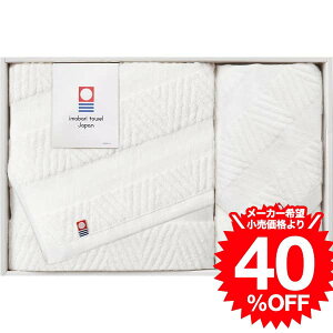 Ε Mtg ^I   oXEtFCX^IZbg(IMT28351S) / j j  oY j oYj Ԃ Cj i v[g rdy JGS dej