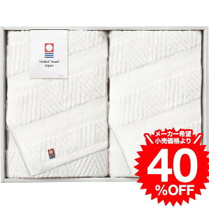 yX[p[SALE z 50OFF Z[ ԌzΕ Mtg ^I   oX^I2Zbg(IMT28501S) / j j  oY j oYj Ԃ Cj i v[