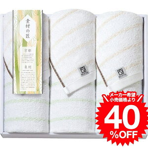 Ε Mtg ^I fނ̏ B tFCX^I3Zbg(YSK-300S) / j j  oY j oYj Ԃ Cj i v[g rdy JGS