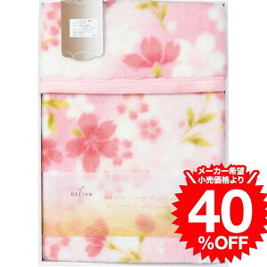 Ε Mtg  j[}C[ѕz(FQ82210000100) / j j  oY j oYj Ԃ Cj i v[g rdy JGS dej