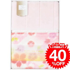 Ε Mtg  ܕtj[}C[ѕziFQ82150000100j /  oY j j oYj Ԃ TԂ z A Cj i pi rdy dej