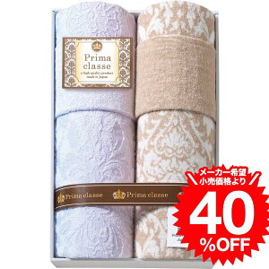 Ε Mtg ^I v}NbZ ^IPbg2Zbg(IPT-25018) / j j  oY j oYj Ԃ Cj i v[g rdy JGS dej