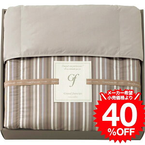 ���Ε� �M�t�g �O�����t�����Z�k�[�x�� �E�H�b�V���u���P�b�g(GFN6102) / ���j�� ���j�� ���� �o�Y �������j�� �o�Y���j�� ���Ԃ� ���C�j�� �����i �v���[���g rdy JGS dej ���N��