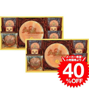 ���N�� �~�M�t�g ���j�� ���Ԃ� ���َq ��y�Y �X�C�[�c Senjudo�X�C�[�c�Z�b�g(SS-40R) / ���j�� ���� �o�Y �������j�� �o�Y���j�� ���Ԃ� ���C�j�� �����i �v���[���g rdy JGS dej ���Ε�