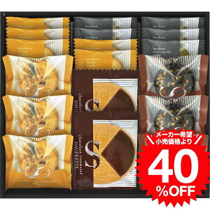 ���N�� �~�M�t�g �O���� ������ƃi�b�c�t�B�i���V�F&�S�[�t���b�g�l����(FZ-30) / ���j�� ���j�� ���� �o�Y �������j�� �o�Y���j�� ���Ԃ� ���C�j�� �����i �v���[���g rdy JGS ���Ε�