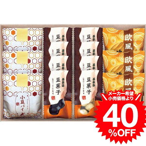 ���Ε� �M�t�g ���j�� ���Ԃ� ���َq ��y�Y �X�C�[�c �����p�C�E��������ׂ��a�َq�l����(DW-30R) / ���j�� ���� �o�Y �������j�� �o�Y���j�� ���C�j�� �����i �v���[���g rdy JGS ���܎O���j��