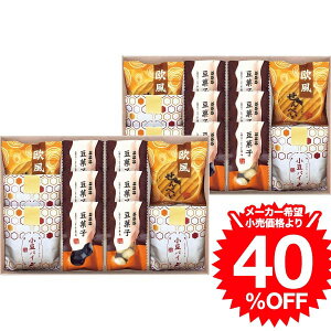 ���N�� �~�M�t�g ���j�� ���Ԃ� ���َq ��y�Y �X�C�[�c �����p�C�E��������ׂ��a�َq�l����(DW-50R) / ���j�� ���� �o�Y �������j�� �o�Y���j�� ���C�j�� �����i �v���[���g rdy JGS ���Ε�