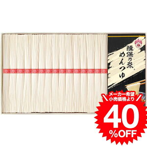 Ε Mtg O ߂ 艄f K۔T(㋉i)˂l(JT-40 ) / j j  oY j oYj Ԃ Cj i v[g rdy JGS