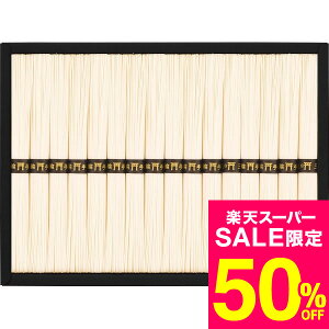 yX[p[SALE z 50OFF Z[ ԌzΕ Mtg O ߂ O֑fˁi16jiCBA-30j /  oY j j oYj Ԃ TԂ z A Cj 