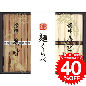 Ε Mtg O MB΁E]򂤂ǂl(CSU-20) / j j  oY j oYj Ԃ Cj i v[g rdy JGS