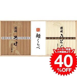 Ε Mtg O MB΁E]򂤂ǂl(CSU-40) / j j  oY j oYj Ԃ Cj i v[g rdy JGS