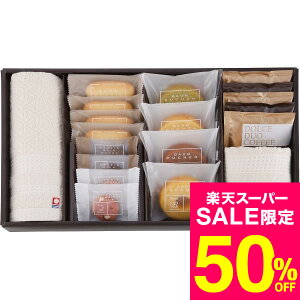 yX[p[SALE z 50OFF Z[ ԌzΕ Mtg j Ԃ َq andoE i`MtgZbg AND-D50 / j j  oY j oYj Ԃ Cj